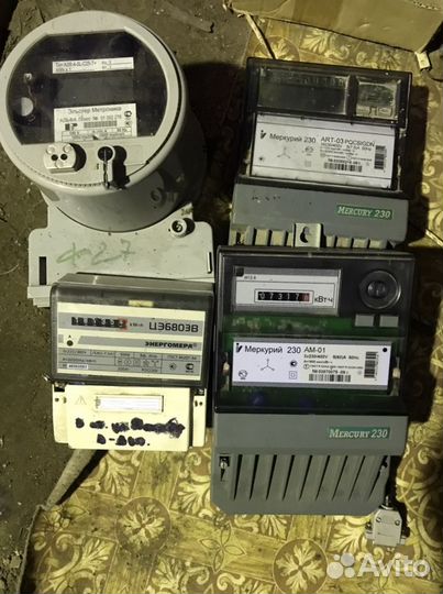 Счетчики на лом