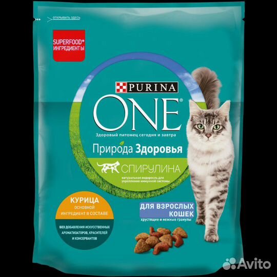 Purina One для кошек и собак(корм 750,600 гр)