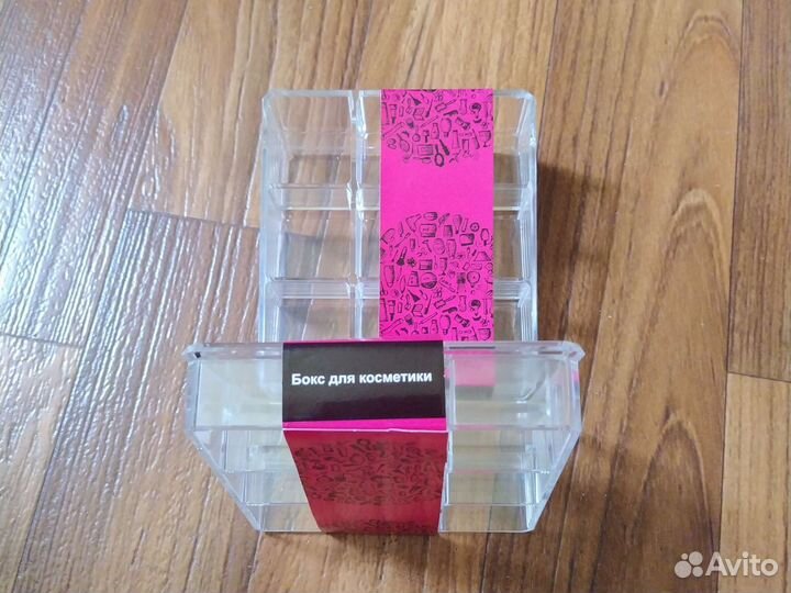 Органайзеры для косметики