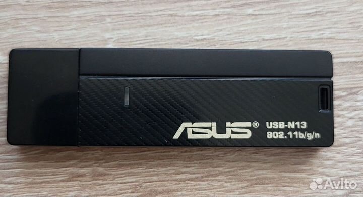 Wifi приемник Asus USB-N13 Black