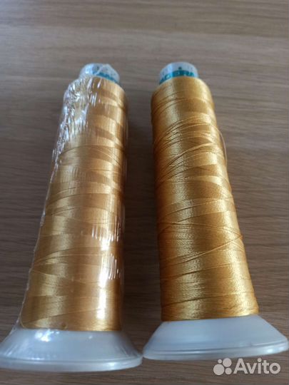 Бриллиантовые вышивальные нитки Мадейра X.tra