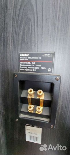 Акустические колонки