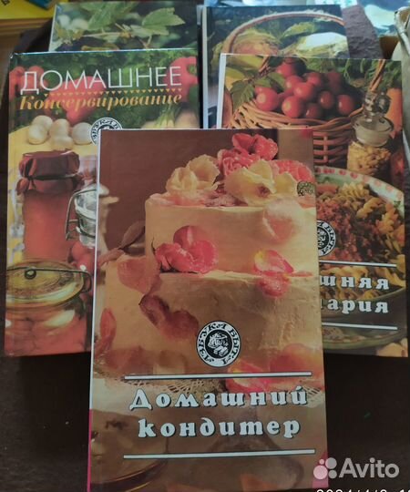 Серии книг по кулинарии