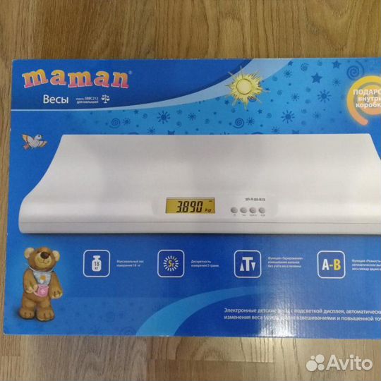 Электронные весы для новорождённых