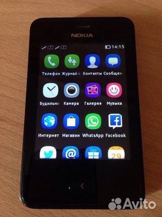 Nokia Asha 501 Dual Sim