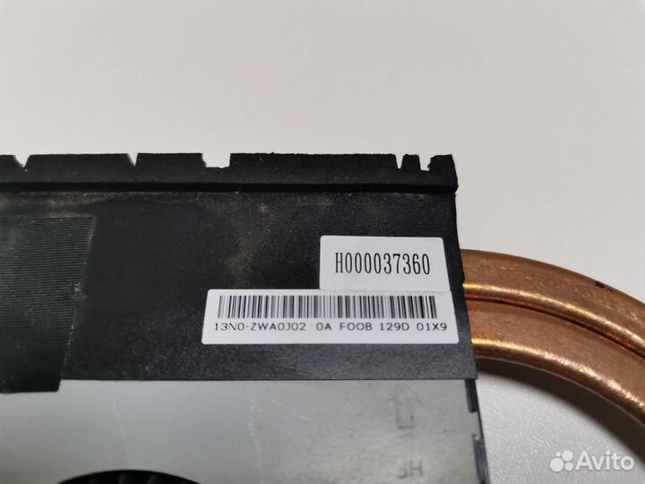 Система охлаждения для ноутбука Toshiba C850