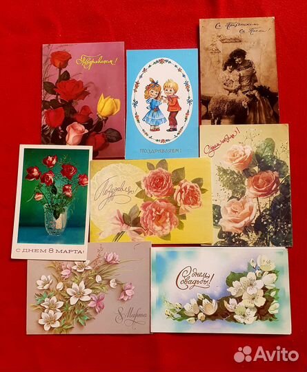 Открытки СССР поздравительные
