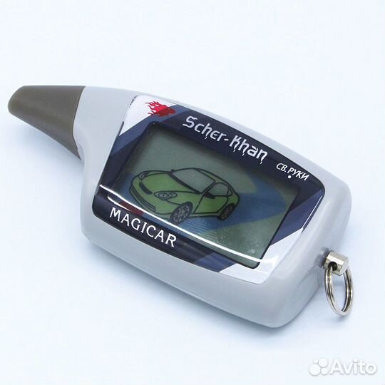 Брелок Scher-Khan Magicar 5 новый