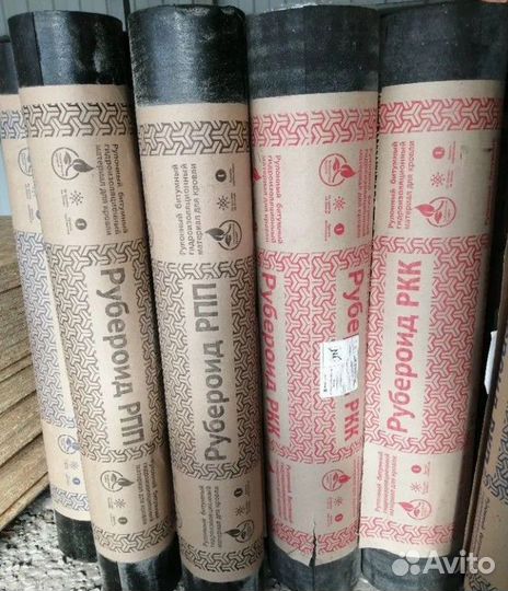 Рубероид со склада