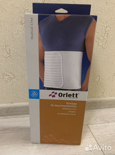 Бандаж на брюшную стенку orlett