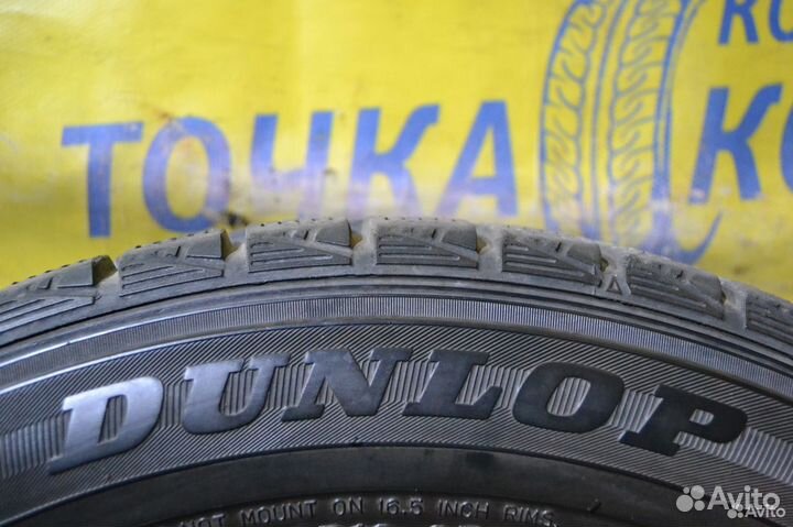 Dunlop DSX-2 215/60 R16