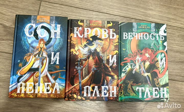 Книги бу
