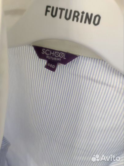 Блузка школьная 140- 146