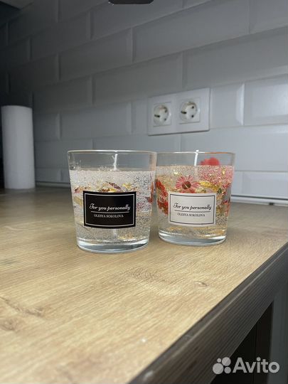 Ароматизированные свечи ручной работы