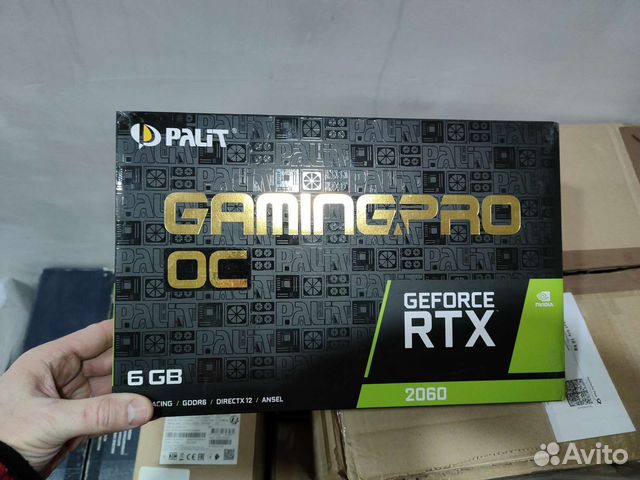 Коробка от видеокарты palit 2060