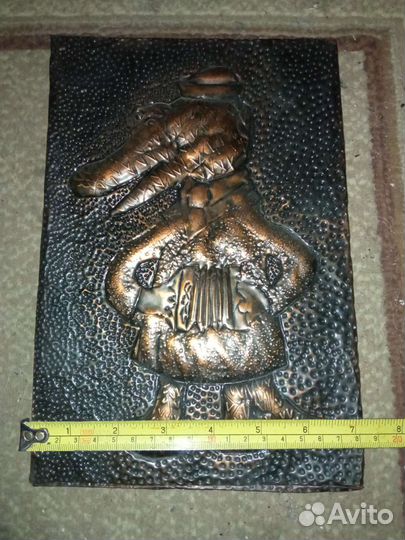 Чеканка СССР