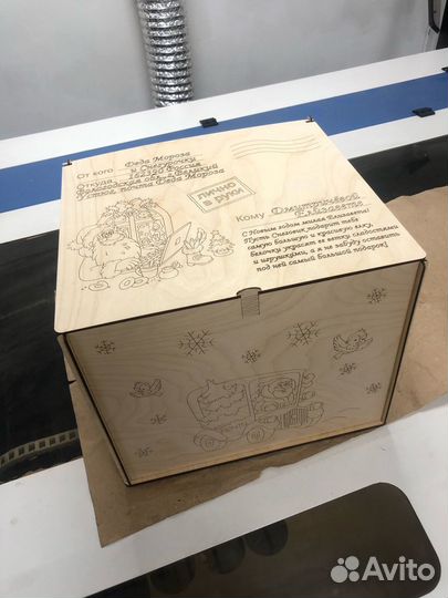 Упаковка подарочная из дерева Бийск