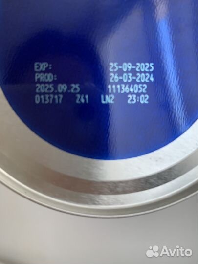 Нутрилон антирефлюкс