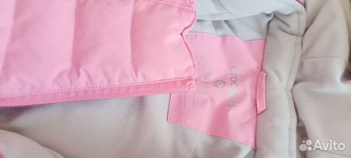 Комбинезон демисезонный