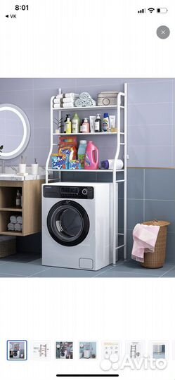 Стеллаж для ванной