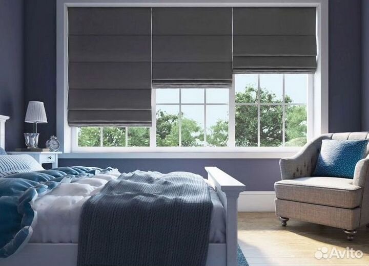 Шторы на окна