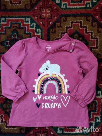 Вещи пакетом на девочку 98