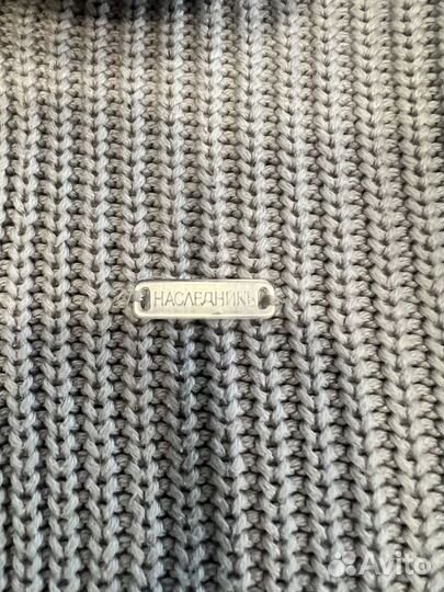 Костюм наследник выжанова 92