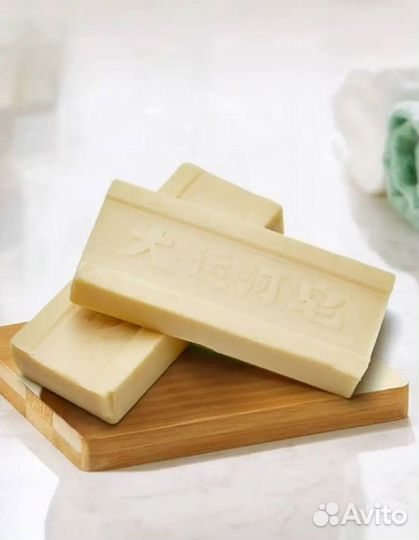 Китайское чудо мыло пятновыводитель