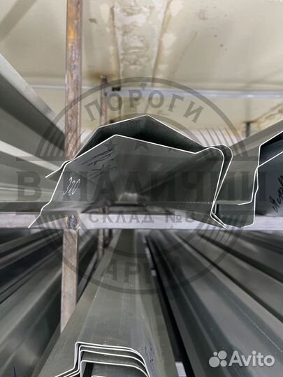 Рем порог правый Land Rover Range Rover Sport