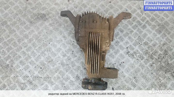 Редуктор моста зад Mercedes-Benz R (W251), 2008 3.0 Дизель