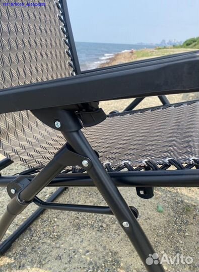 Кресло шезлонг раскладное 2шт (Арт.18050)