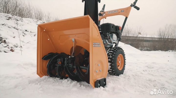 Снегоуборщик Kettama Кетама Storm KTA60-A 7,5 л.с. (P)