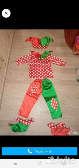 Прокат Костюм петрушки, скомороха