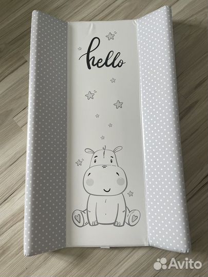 Пеленальная доска