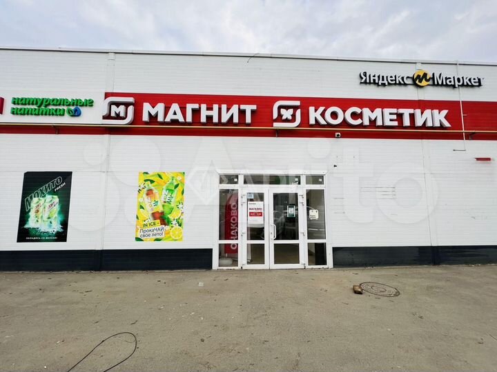 Сдаю торговое помещение, 100 м²