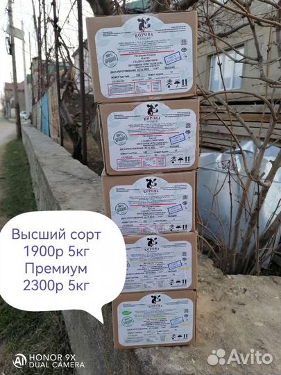 Сливочные масла, сыры оптом и в розницу