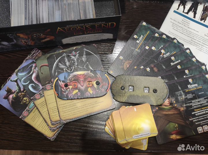 Aeons End/Конец Вечности