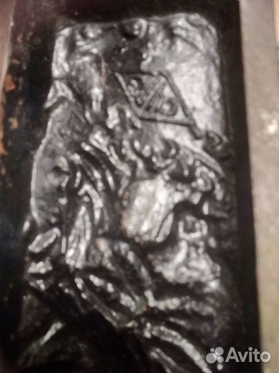 Каслинское литье, Собака борзая