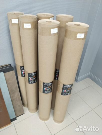 Крафтовая бумага