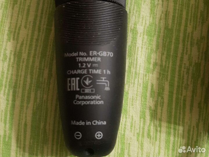 Машинка для стрижки panasonic