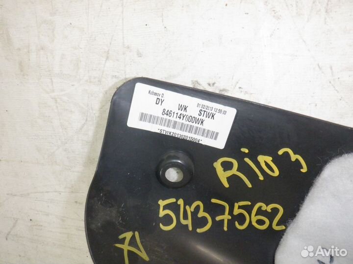 Консоль Киа Rio 3