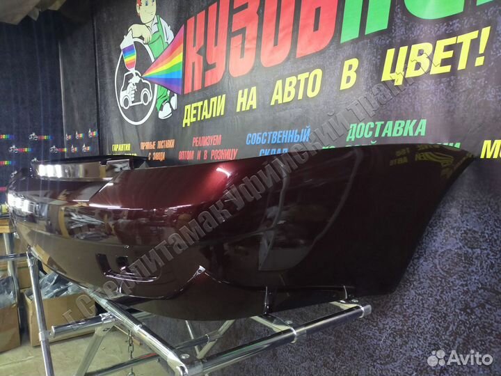 Бампер задний приора седан 2170 портвейн все цвета