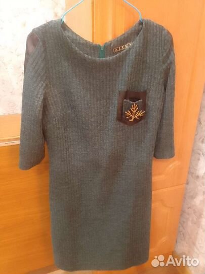 Женские вещи