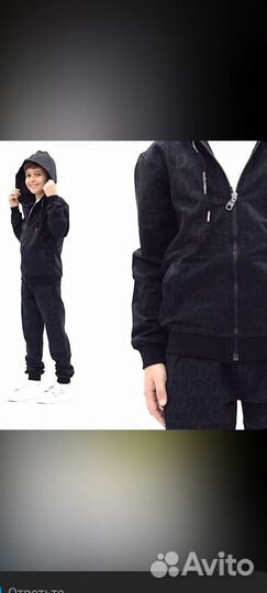 Прогулочный костюм для мальчика