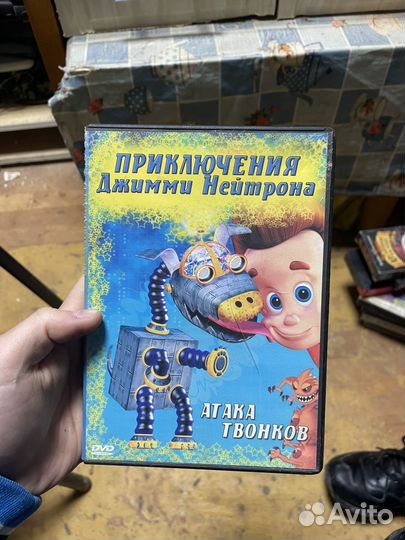 Диски