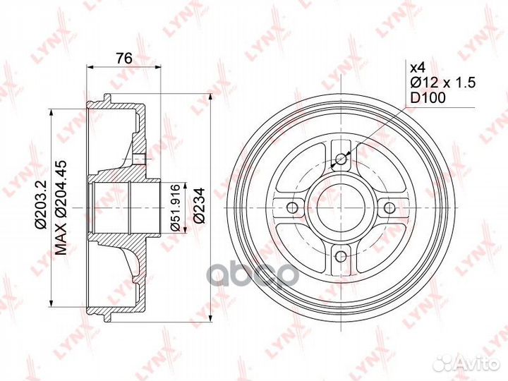 BM-1003 барабан торм. enault Megane/Clio,Dacia