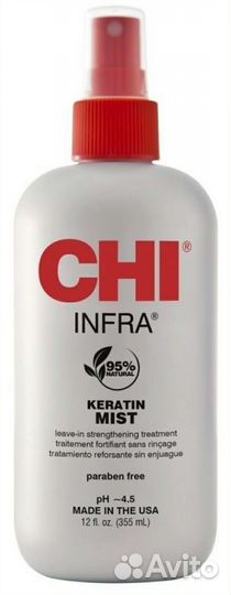 CHI кондиционер несмываемый Keratin Mist 355мл