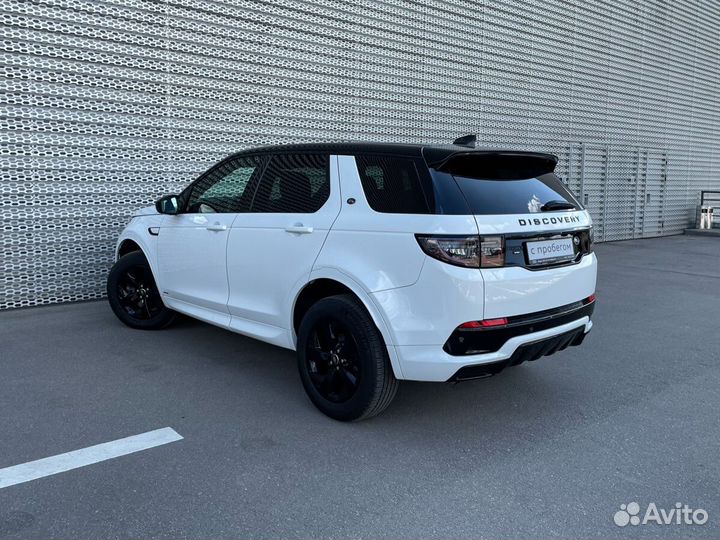 Land Rover Discovery Sport, 2019