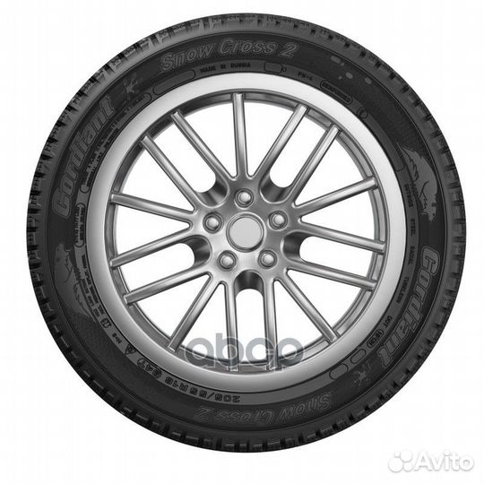 Cordiant Snow Cross 2 205/50 R17