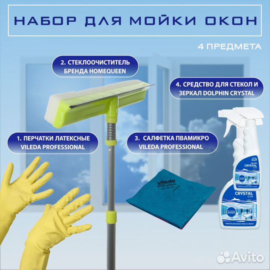 Карточки для маркетплейсов ozon, wildberries